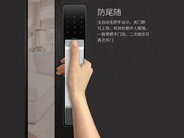 册亨24小时上门开锁公司